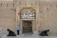 Dubai 02 Dubai Museum 03 Entrance